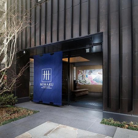 Hotel Mimaru Tokyo Ueno Okachimachi Exteriér fotografie
